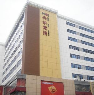 Shenzhen Xinghua Hotel Exterior photo