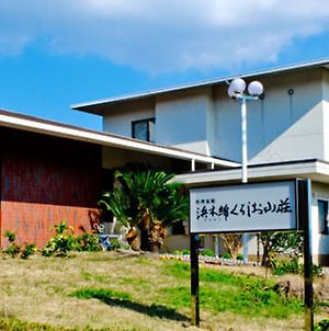 Hamayu Kuroshio Sanso Ξενοδοχείο Shirahama Exterior photo