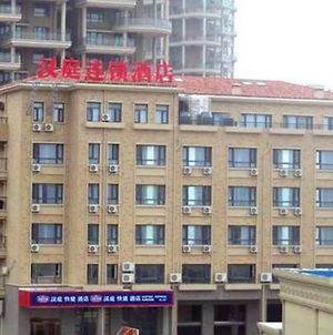 Hanting Hotel Zhoushan Exterior photo