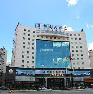 Happy Meet Hotel Νανίνγκ  Exterior photo