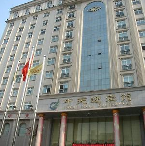 Zhongtian International Hotel Ζενγκ Τζου Exterior photo