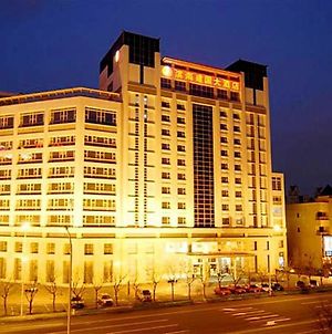 Binhai Jianguo Ξενοδοχείο Τιαντζίν Exterior photo