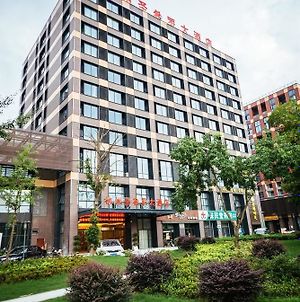 Hangzhou San Siro Hotel Exterior photo