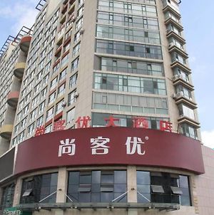 Qingdao Shangkeyou Hotel Exterior photo