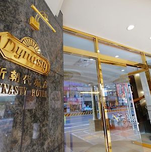 Dynasty Hotel Ταϊνάν Exterior photo