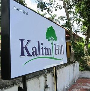 Kalim Hill Ξενοδοχείο Patong Exterior photo
