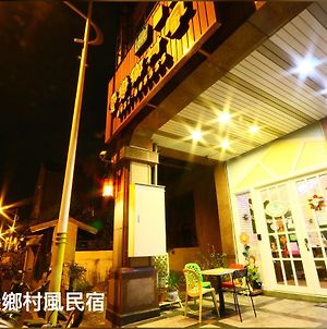 Love The Countryside B&B Hualien City Exterior photo
