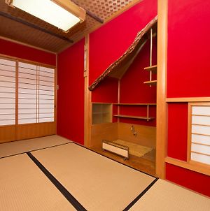 Japanese Traditional Ryokan Inoichi Καναζάουα Exterior photo