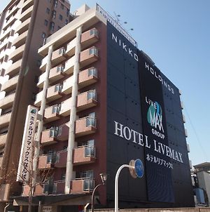 Hotel Livemax Osaka Namba Οσάκα Exterior photo