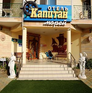 Kapitan Morey Ξενοδοχείο Ανάπα Exterior photo