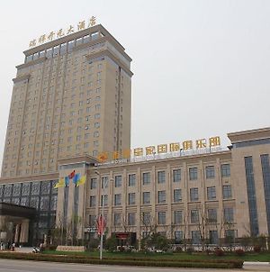 Ruixiang International Hotel Chuzhou  Exterior photo