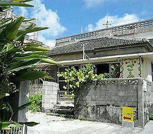 Goyah-So Ξενοδοχείο Okinawa Exterior photo