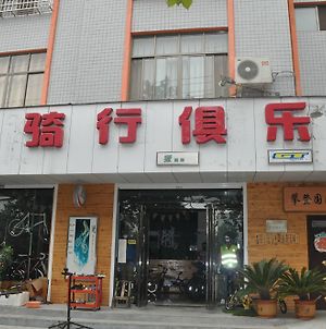 Dengfeng Climb International Youth Hostel Ζενγκ Τζου Exterior photo