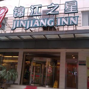 Jinjiang Inn Wuxi Zhongshan Road Babaiban Exterior photo