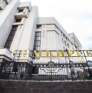Simbirsk Hotel Ουλιάνοφσκ Exterior photo