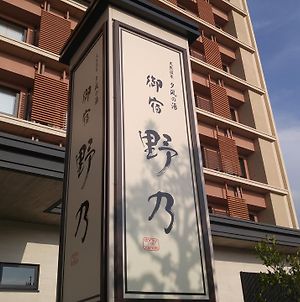 Onyado Nono Ξενοδοχείο Sakaiminato Exterior photo
