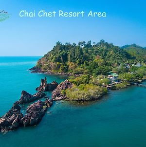 Chai Chet Resort Κο Τσανγκ Exterior photo
