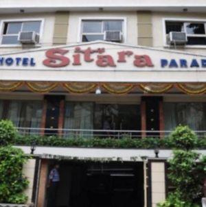 Hotel Sitara Paradise Ameerpet Χιντεραμπάντ Exterior photo
