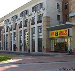 Super 8 Hotel Nanchang Wan Da Xing Cheng Exterior photo