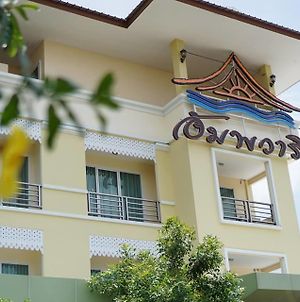 Amphawaree Ξενοδοχείο Samut Songkhram Exterior photo