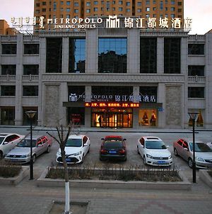 Metropolo Baotou Railway Station Hotel Μπαοτού Exterior photo