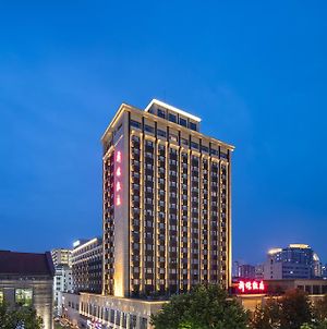 Hangzhou Xinqiao Hotel Exterior photo