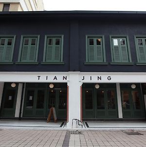 Tian Jing Hotel Κουάλα Λουμπούρ Exterior photo