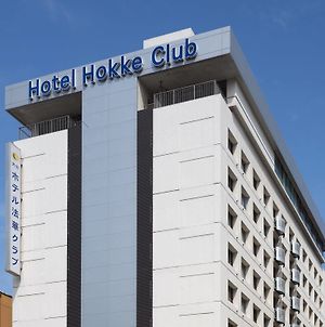 Hotel Hokke Club Όιτα Exterior photo