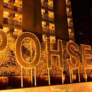 Pohseen Hotel Μπανγκόκ Exterior photo