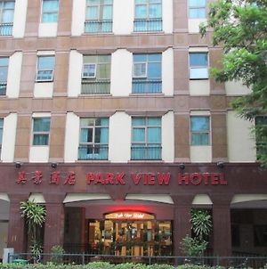 Park View Hotel Σιγκαπούρη Exterior photo