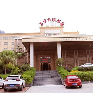 Xiamen Wanjia Yunding Hotel Exterior photo