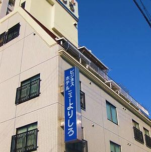 Hotel New Yorishiro Χιροσίμα Exterior photo