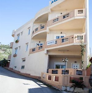 Μαίανδρος Διαμέρισμα Αλμυρίδα Exterior photo