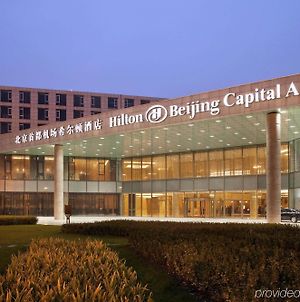 Hilton Beijing Capital Airport Ξενοδοχείο Exterior photo