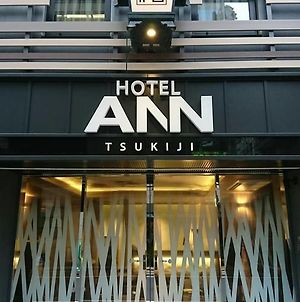 Hotel Ann Tsukiji Τόκιο Exterior photo