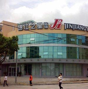 Jinjiang Inn - Zhoushan Putuo Exterior photo