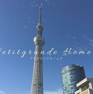 Petit Grande Homes Τόκιο Exterior photo
