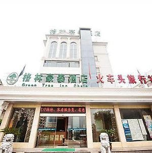 Greentree Inn Wuhu Binjiang Shimao Express Hotel Exterior photo