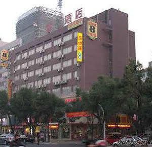 Super 8 Hotel Jinhua He Yi Exterior photo