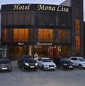 Mona Lissa Ξενοδοχείο Κχαρκίβ Exterior photo