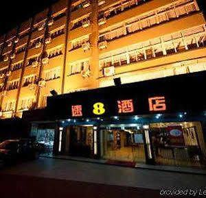 Super 8 Hotel Hangzhou Cheng Zhan Exterior photo