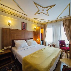 Apart Hotel Hippodrome Κωνσταντινούπολη Room photo