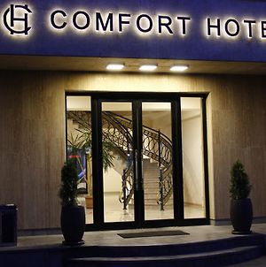 Comfort Hotel Γιερεβάν Exterior photo