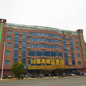 Mushang Boutique Hotel Νανίνγκ  Exterior photo