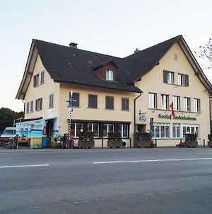 Gasthof Kastanienbaum Ξενοδοχείο Hunzenschwil Exterior photo