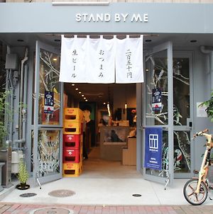 Hostel Stand By Me Hakata  Exterior photo