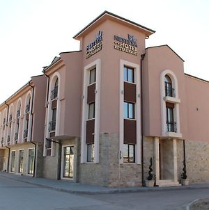 Hesteya Hotel Svilengrad Exterior photo