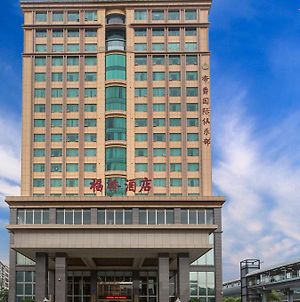 Fu Qiao Hotel Σενζέν Exterior photo