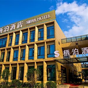 Sibyl Hotel Χανγκζού Exterior photo