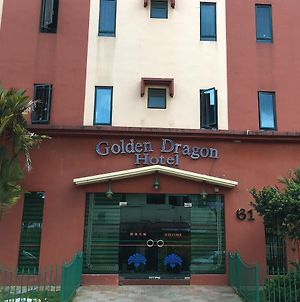 Golden Dragon Hotel Σιγκαπούρη Exterior photo